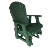 08 fanback single glider made from poly furniture