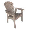 41 deck chair poly deck furniture